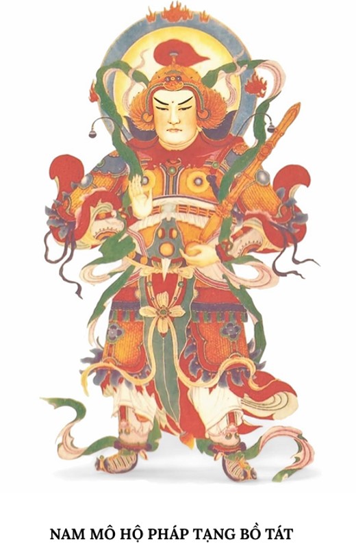 Hộ Pháp Bồ Tát
